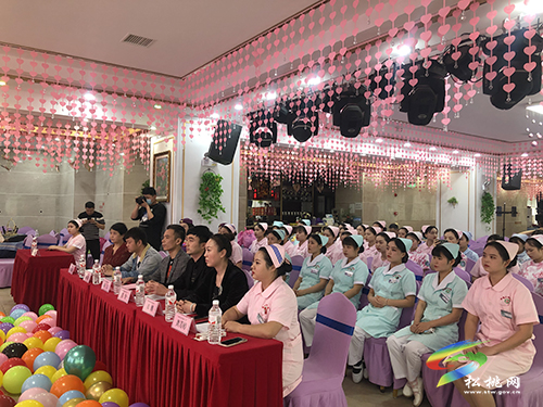 “護(hù)士在身邊，滿意在九洲”——松桃九洲醫(yī)院舉辦慶?！?·12”國際護(hù)士節(jié)暨表彰大會(huì)