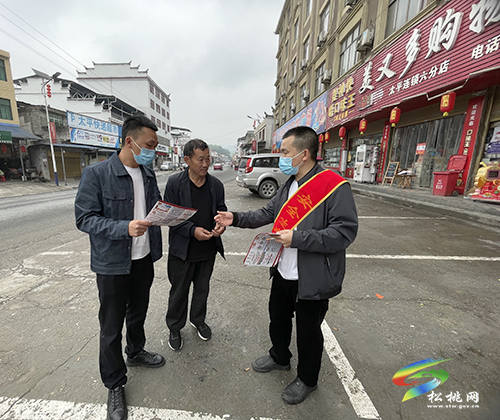 【共守美好家園】太平營(yíng)街道開(kāi)展“減輕災(zāi)害風(fēng)險(xiǎn)·守護(hù)美好家園”主題防災(zāi)減災(zāi)宣傳活動(dòng)