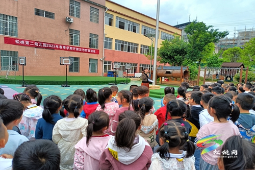 松桃第二幼兒園開展反恐防暴演練活動(dòng)