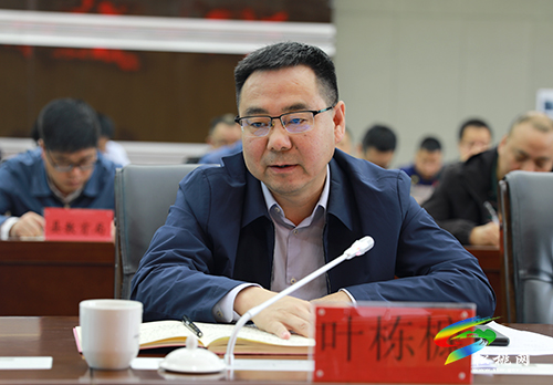 國(guó)家防總汛前準(zhǔn)備檢查組到松桃檢查防汛準(zhǔn)備工作