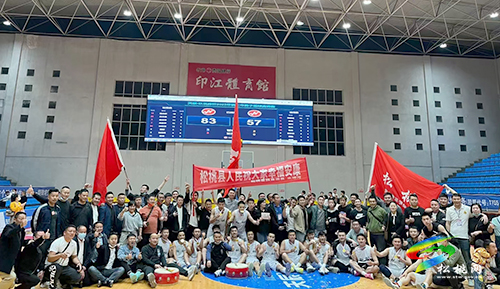 精彩!這場球賽松桃奪冠