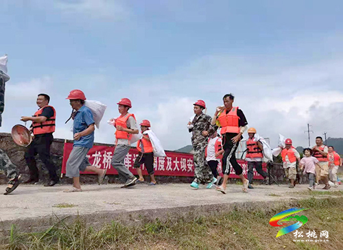大坪場鎮(zhèn)開展2022年度防汛抗旱應(yīng)急搶險(xiǎn)演練