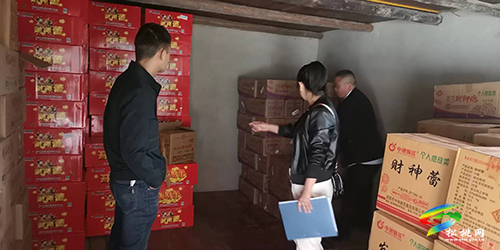普覺(jué)鎮(zhèn)持續(xù)深入開(kāi)展煙花爆竹“打非治違”專項(xiàng)整治