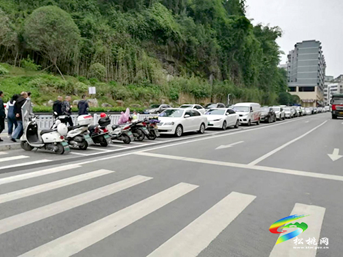 松桃創(chuàng)建中心組隊(duì)赴碧江區(qū)考察學(xué)習(xí)城市管理工作