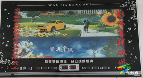 【松桃才俊展風(fēng)采】用行動(dòng)和擔(dān)當(dāng)，守護(hù)兒童健康——記松桃苗族自治縣第二批“縣管專家”龍昆