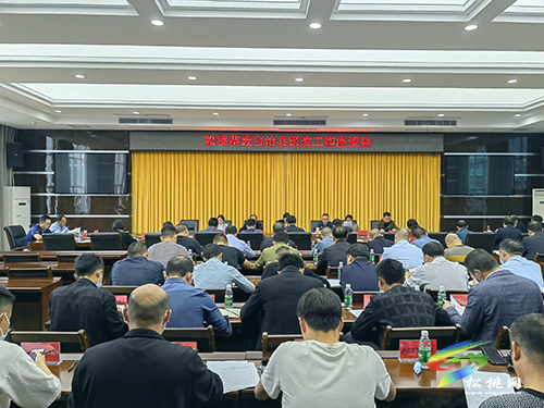松桃苗族自治縣醫(yī)改工作座談會(huì)召開
