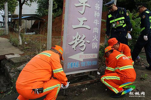 松桃：多部門聯(lián)合開展道路交通“打非治違”專項(xiàng)整治行動(dòng)