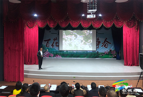 松桃北部片區(qū)“宣傳干部上講堂，百花爭‘言’俏爭春”主題活動精彩上演