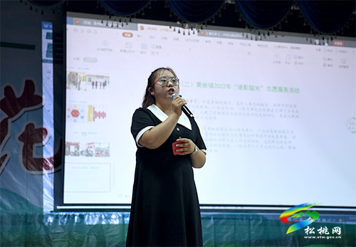 松桃北部片區(qū)“宣傳干部上講堂，百花爭‘言’俏爭春”主題活動精彩上演