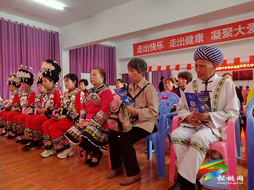 守好老年人“錢袋子”，宣傳講座深入人心
