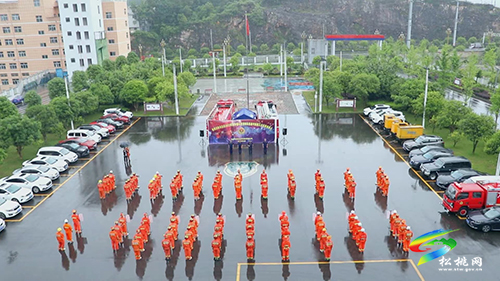 松桃舉辦2022年鄉(xiāng)鎮(zhèn)專(zhuān)職消防隊(duì)比武競(jìng)賽