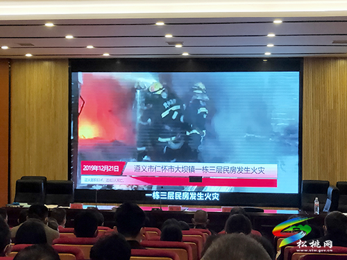普覺鎮(zhèn)組織集中觀看道路交通、農(nóng)村火災(zāi)事故警示教育片