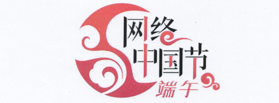 【網(wǎng)絡(luò)中國節(jié)·端午】文旅部發(fā)布端午出游提示：疫情防控不放松，安全文明記心中