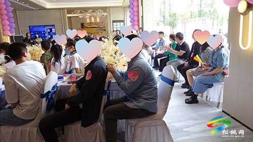 喜迎二十大，建功新時代—-松桃舉辦“青春相約·緣來婦聯(lián)”青年聯(lián)誼活動