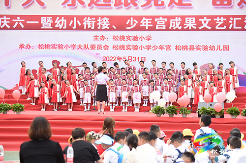 慶“六一” ，這些小朋友真可愛(ài)
