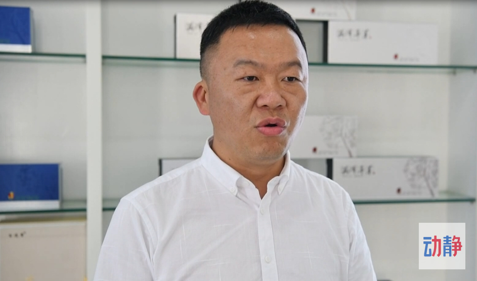 動(dòng)靜深度丨黔茶出口“量?jī)r(jià)齊升”背后的密碼