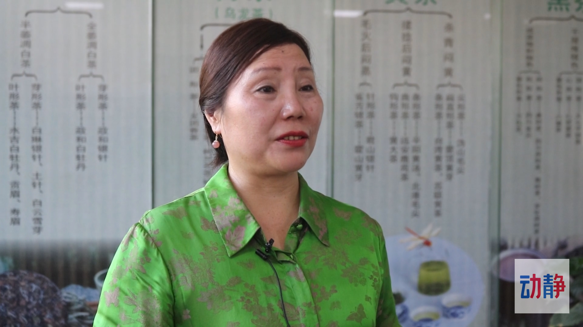 動(dòng)靜深度丨黔茶出口“量?jī)r(jià)齊升”背后的密碼