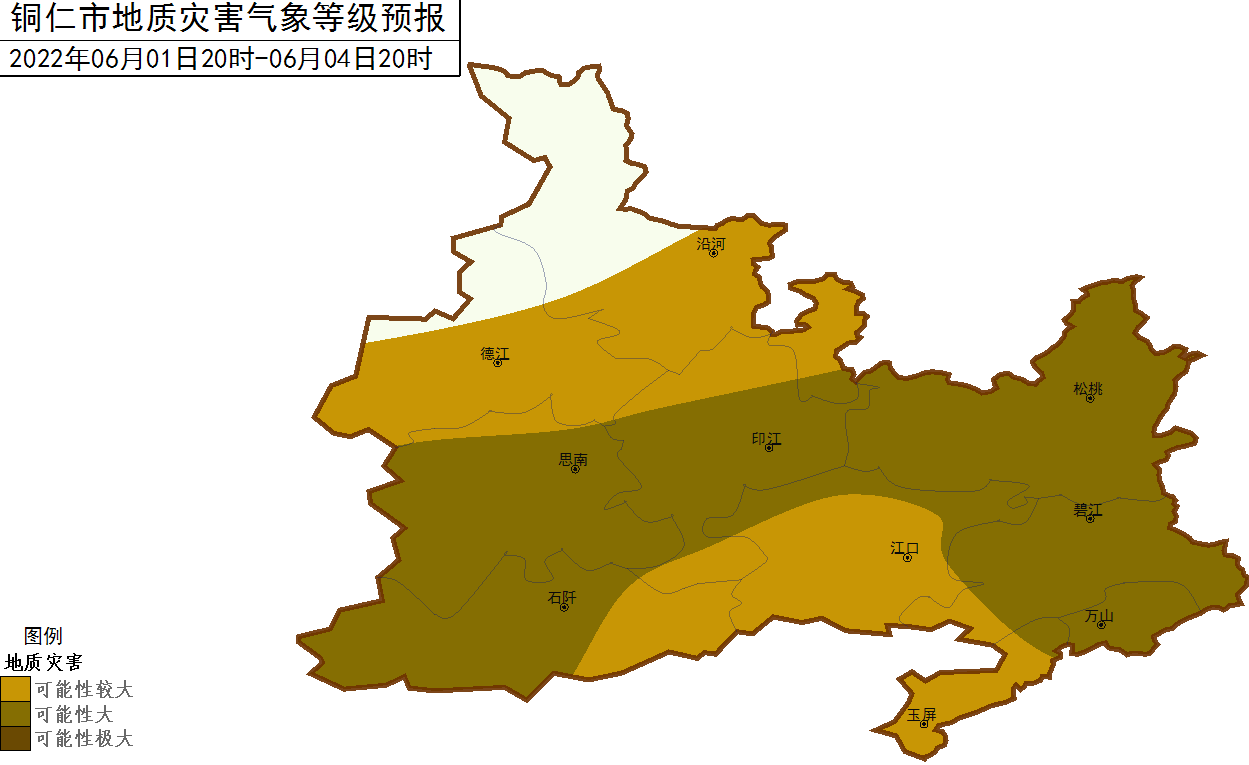 請注意！持續(xù)性強(qiáng)降雨天氣即將來襲！