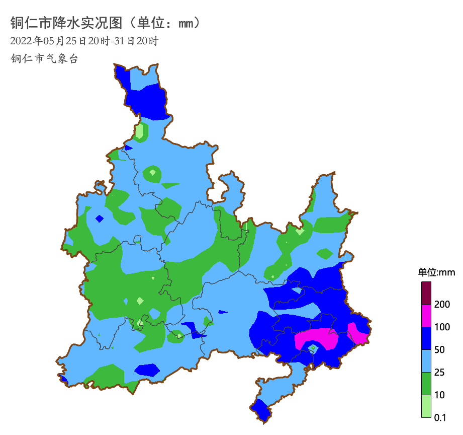 請注意！持續(xù)性強(qiáng)降雨天氣即將來襲！