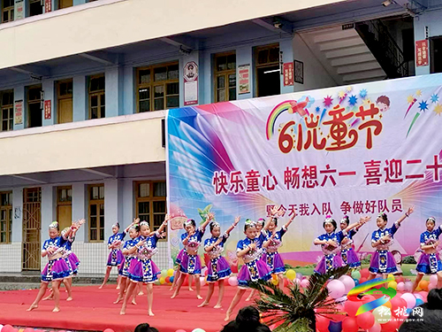 寨英鎮(zhèn)完小舉辦“快樂童心暢想‘六一’  喜迎二十大”文藝匯演活動