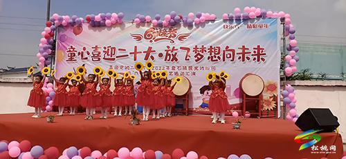 松桃開(kāi)展“關(guān)愛(ài)留守兒童，暖心歡度六一”活動(dòng)