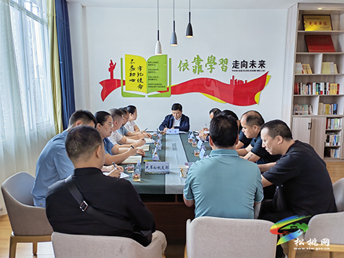 市委統(tǒng)戰(zhàn)部到松桃調(diào)研督導(dǎo)重點工作座談會召開