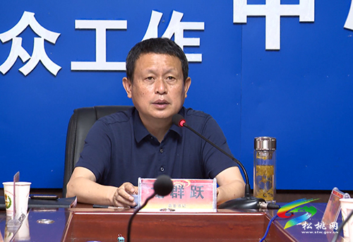 龍群躍主持召開全縣防汛救災(zāi)工作緊急調(diào)度會(huì)