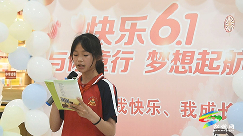 新華書店聯(lián)合縣第三完小舉辦兒童閱讀朗誦活動