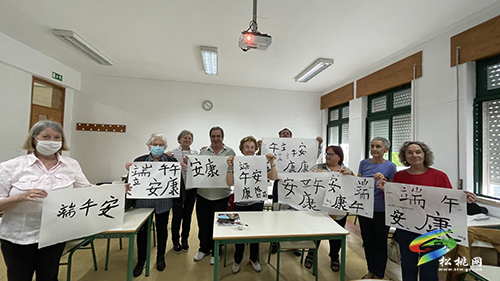 【網(wǎng)絡(luò)中國節(jié)·端午】“粽”香端午，葡萄牙這個學(xué)校節(jié)味濃