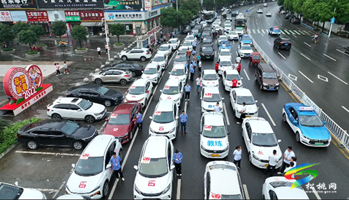 松桃：253輛“愛心送考車”整裝待發(fā)