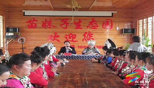 【貫徹黨代會(huì)　喜迎二十大】松桃：掀起學(xué)習(xí)貫徹省第十三次黨代會(huì)精神熱潮