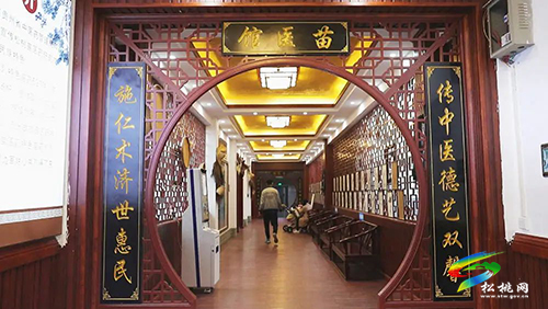 “您好，我想預(yù)約拔罐！”