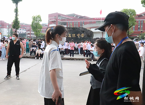 松桃5240名學(xué)子走進(jìn)高考考場