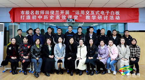 【松桃才俊展風(fēng)采】碧血催桃李　丹心育新人——記縣管專家田俊蘭