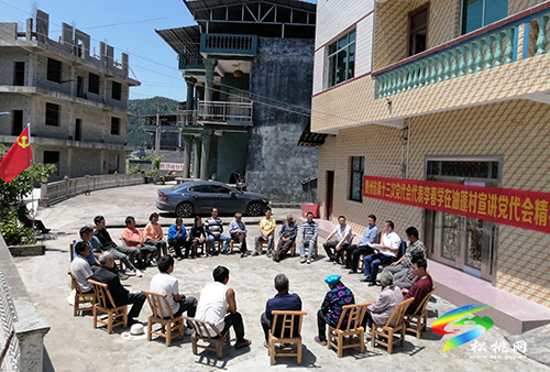 松桃：黨建引領(lǐng)促振興  幸福村景入畫來