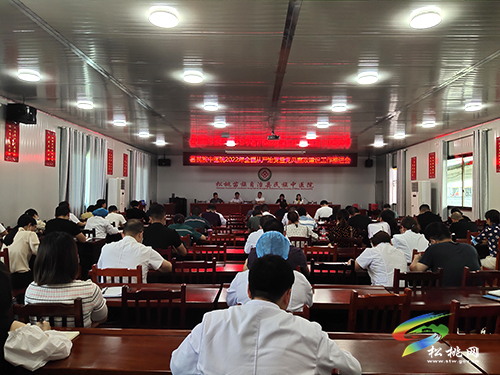 松桃民族中醫(yī)院：“六個強化”，助推醫(yī)院業(yè)務(wù)與黨建高質(zhì)量發(fā)展