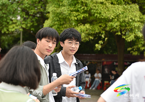 高考結(jié)束:你最想做的事