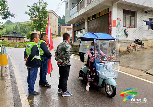 普覺鎮(zhèn)持續(xù)發(fā)力增強(qiáng)民眾安全指數(shù)