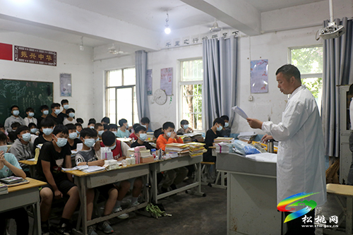 沙壩河鄉(xiāng)衛(wèi)生院開展健康教育講座進(jìn)校園活動(dòng)