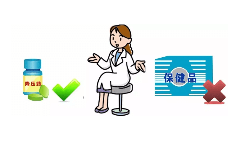 防范養(yǎng)老詐騙 這三個(gè)建議你一定要記??！