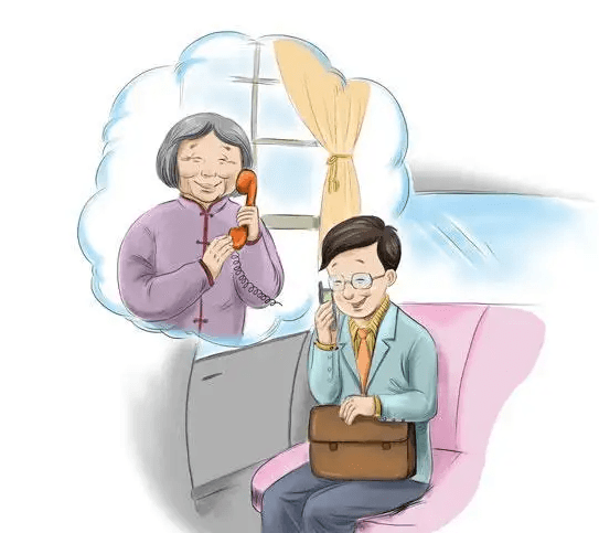 防范養(yǎng)老詐騙 這三個(gè)建議你一定要記?。? onmousewheel=