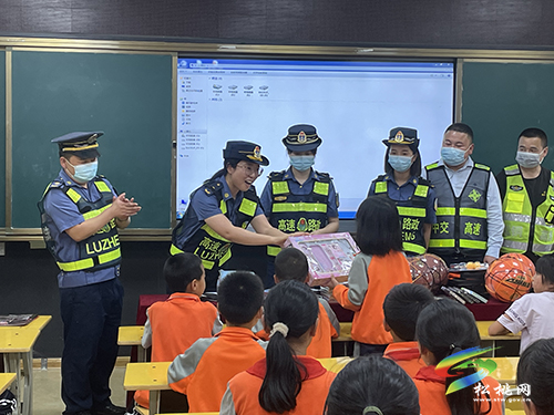 一路童行安全路 爭當小小安全員