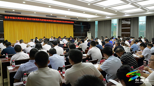 省鄉(xiāng)村振興局向松桃反饋開展應(yīng)對新冠肺炎疫情影響持續(xù)鞏固拓展脫貧攻堅成果調(diào)研意見