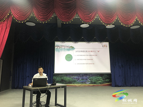 松桃舉行新時代文明實(shí)踐站站長大比武活動