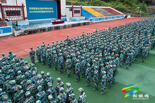 祝賀！松桃職校獲“全省學(xué)校國(guó)防教育和學(xué)生軍事訓(xùn)練工作先進(jìn)單位”稱(chēng)號(hào)