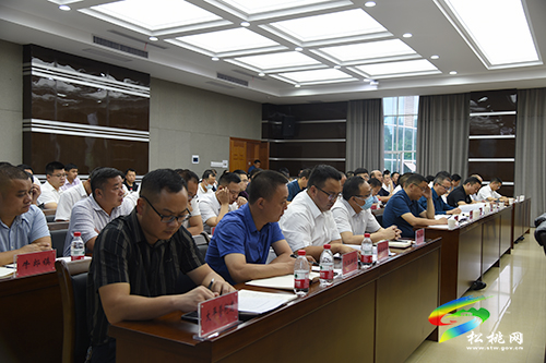 中共松桃苗族自治縣第十四屆委員會(huì)2022年第5次常委擴(kuò)大會(huì)議召開(kāi)