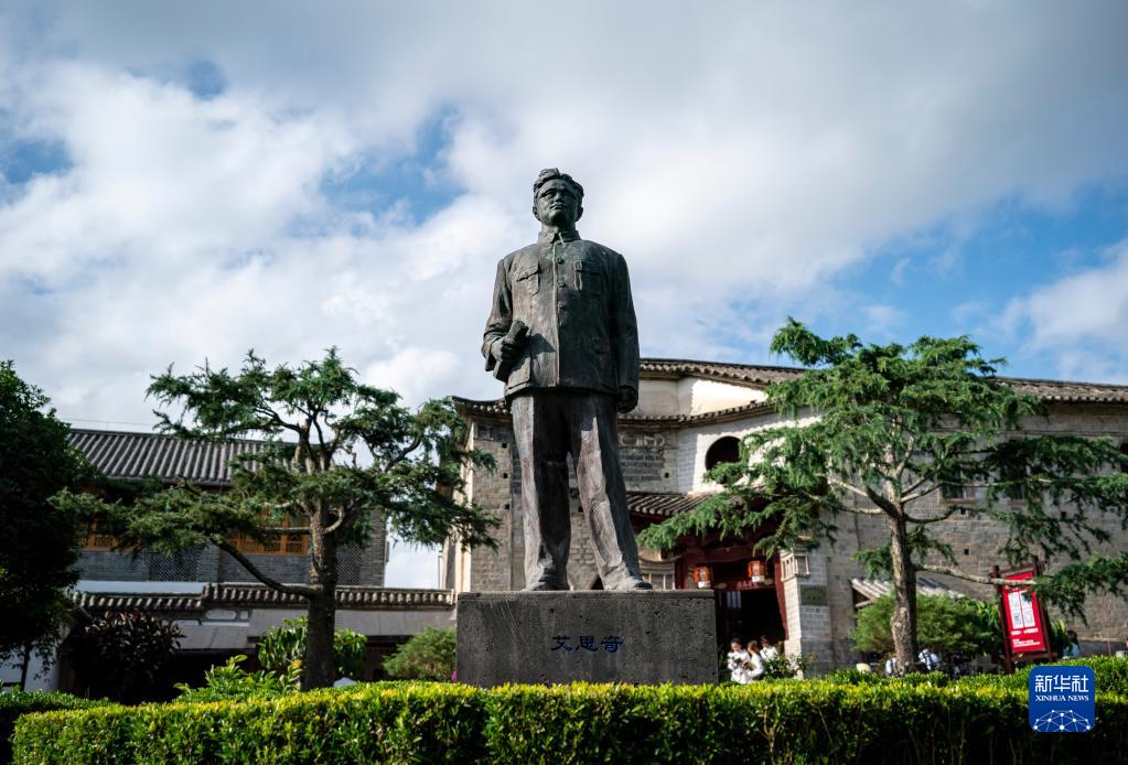 【沿著總書記的足跡】彩云之南描繪新畫卷——沿著總書記的足跡之云南篇