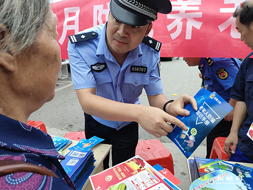 迓駕鎮(zhèn)開展國際禁毒日宣傳活動