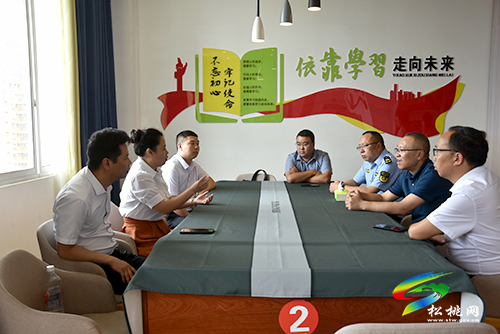 黔湘渝邊區(qū)召開(kāi)“掃黃打非”工作聯(lián)席會(huì)議