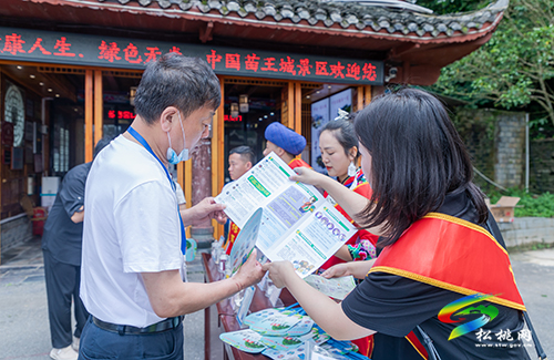 松桃：多形式開展禁毒宣傳　助力全民禁毒